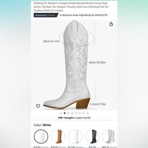 Size 8 White knee high cowgirl boots